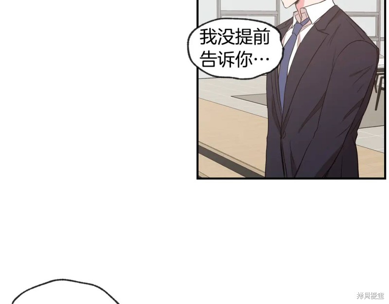 第43话55