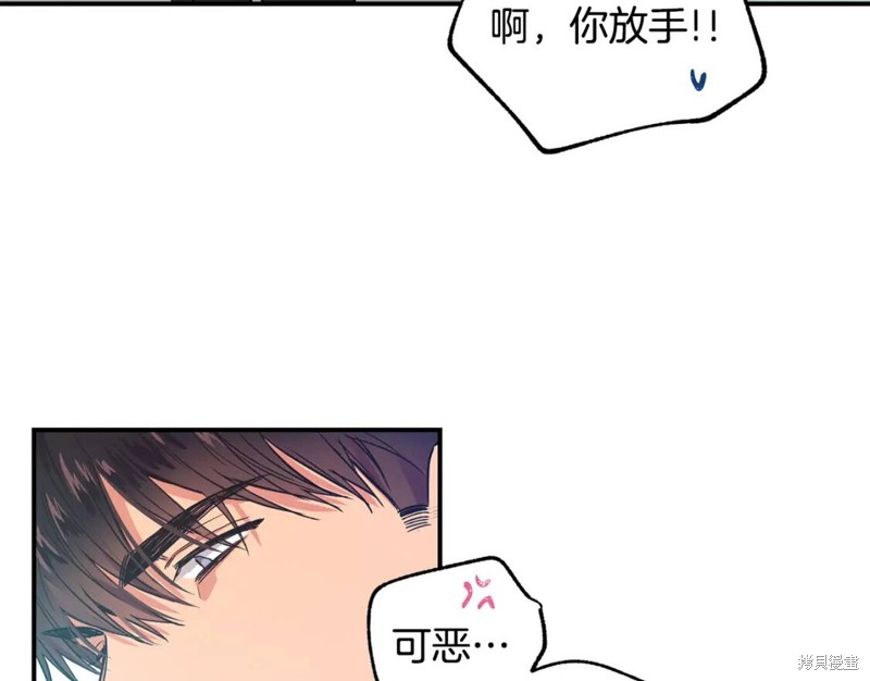 第10话33