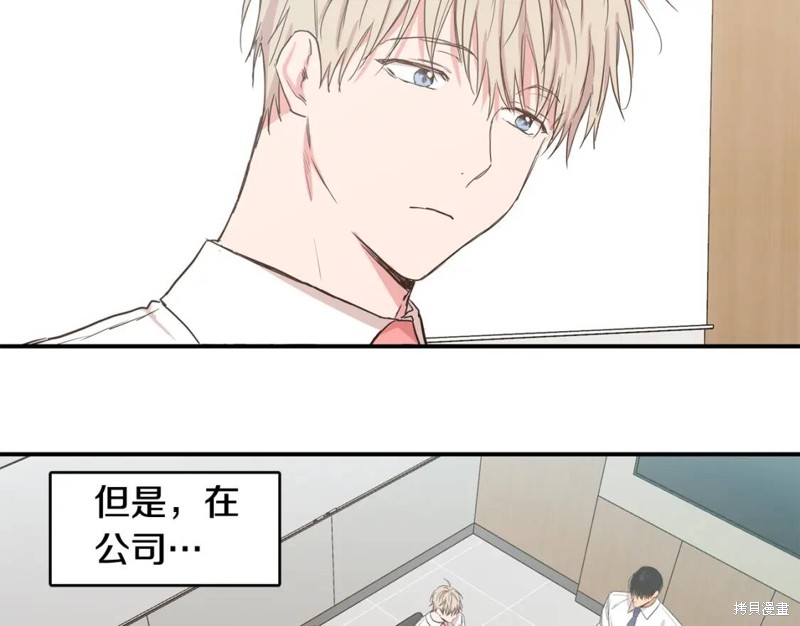 第35话28
