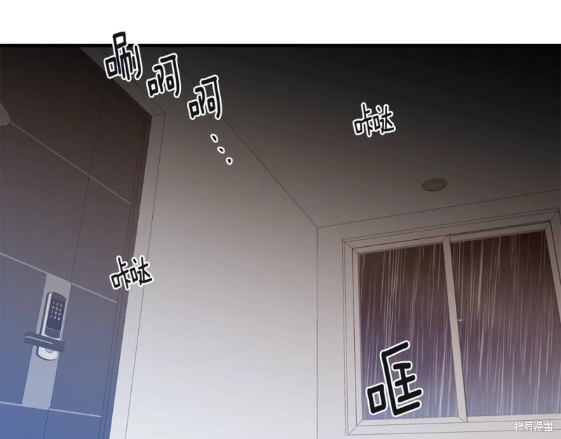 第34话77