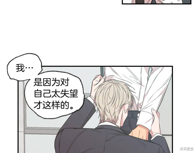第44话45