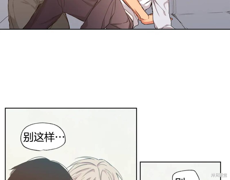 第26话44