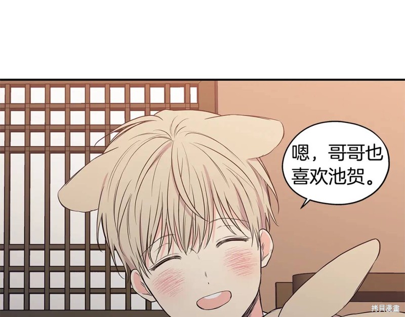 番外918