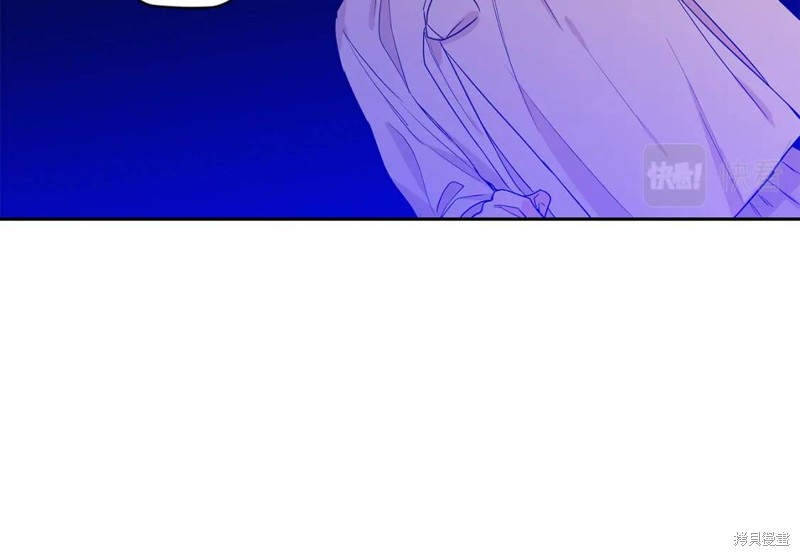 番外38