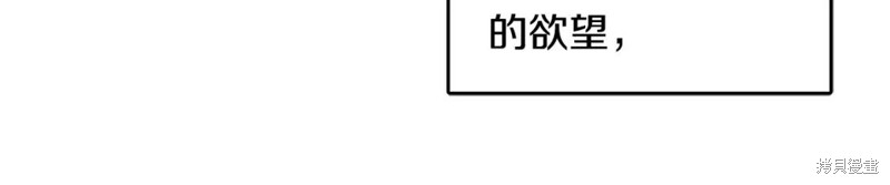 第32话63