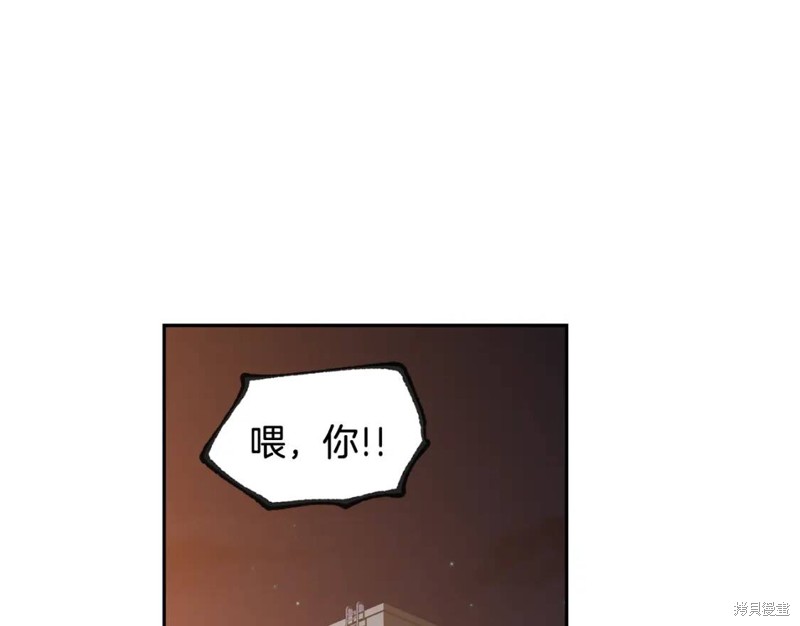 第28话4