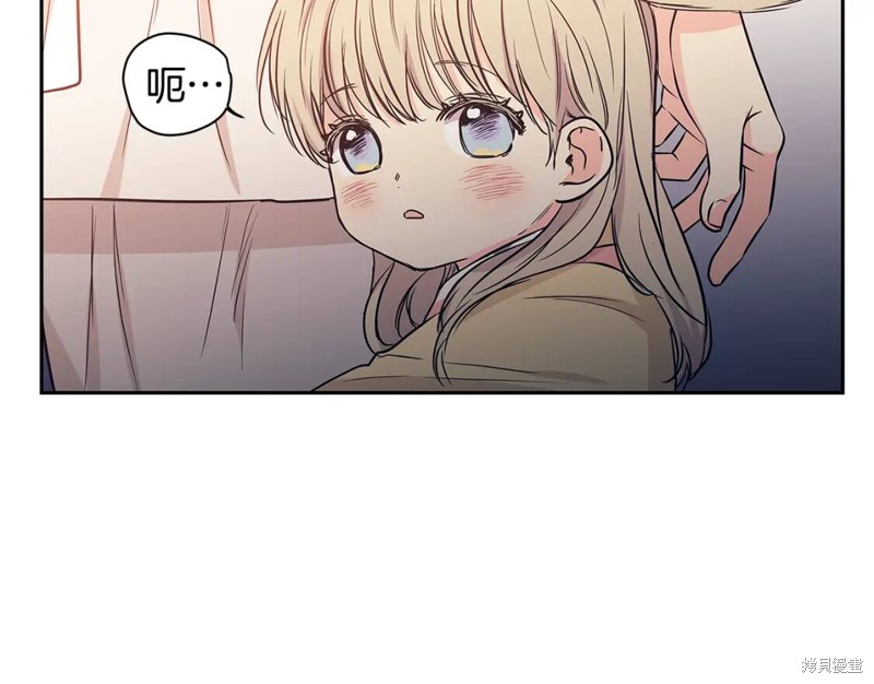 番外1043