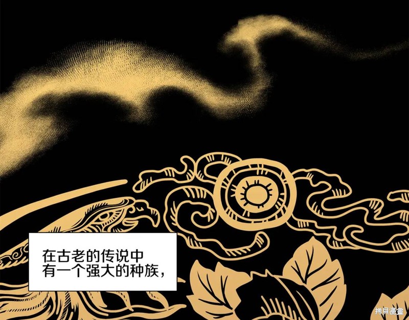 番外52