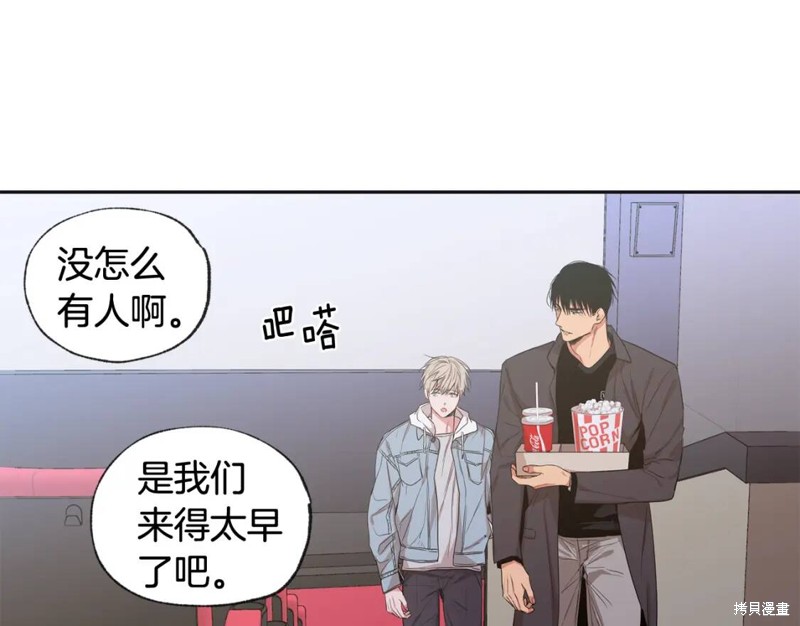 第34话9