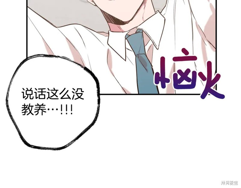 第10话59