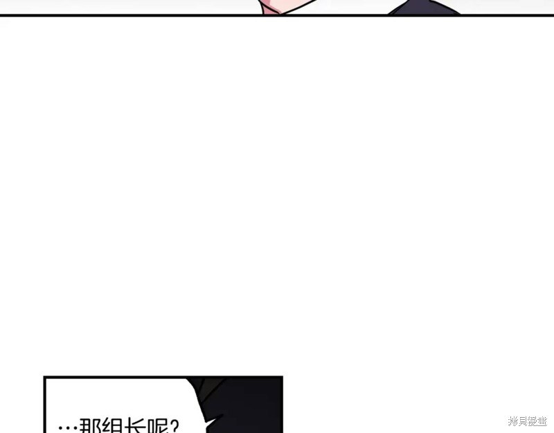 第6话80