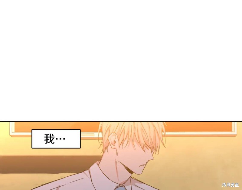 第31话41