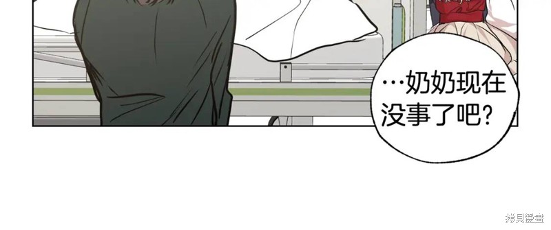 第25话68