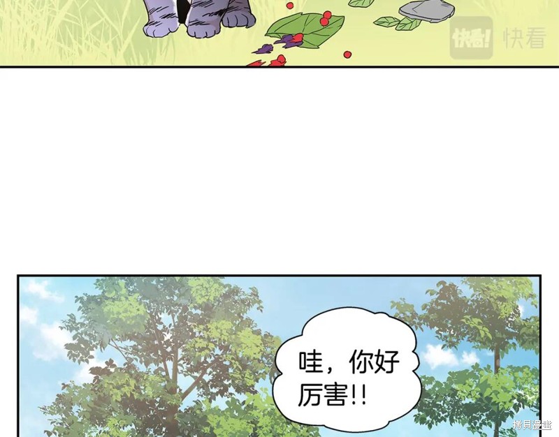 番外854