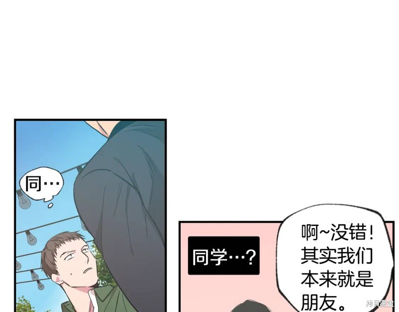 第39话13