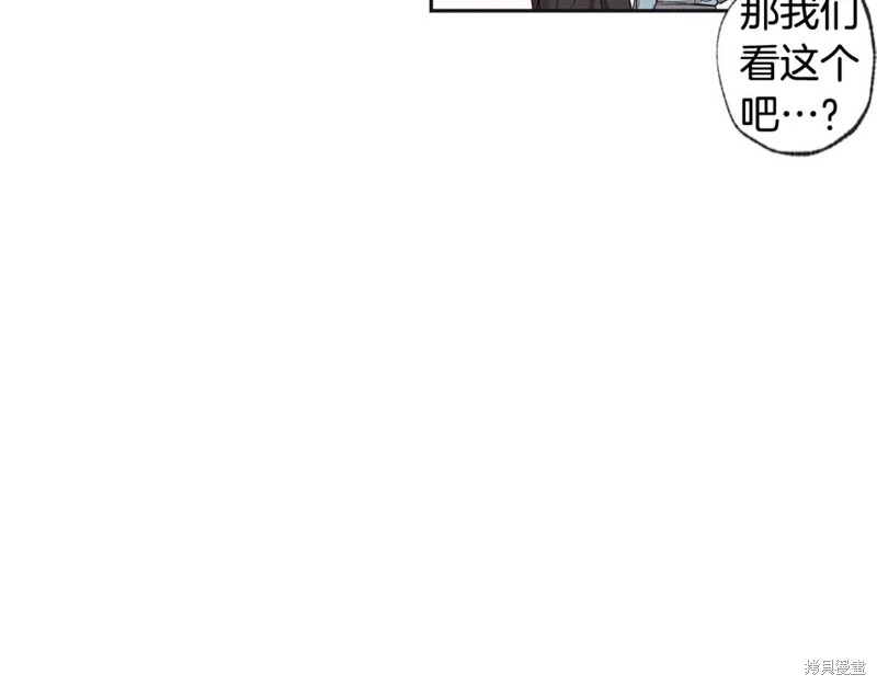 第34话8