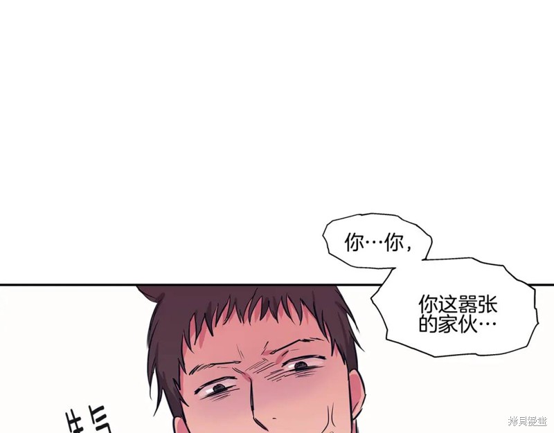 番外5104
