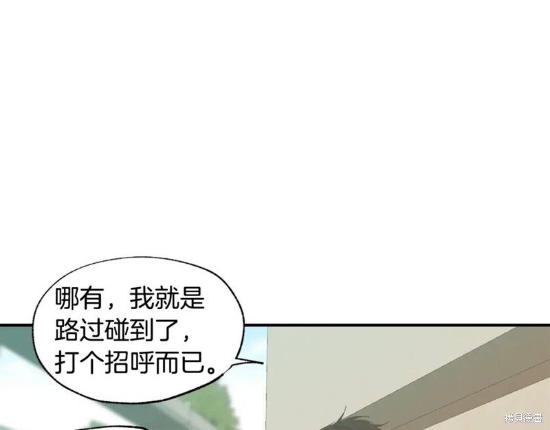 第11话29