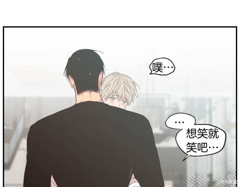第36话58