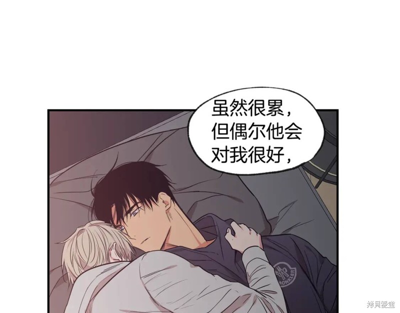 第45话26