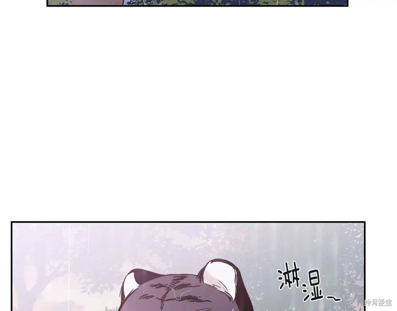 番外654