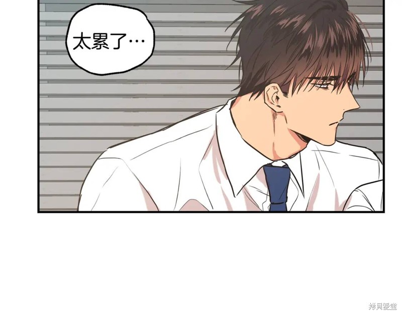 第20话80
