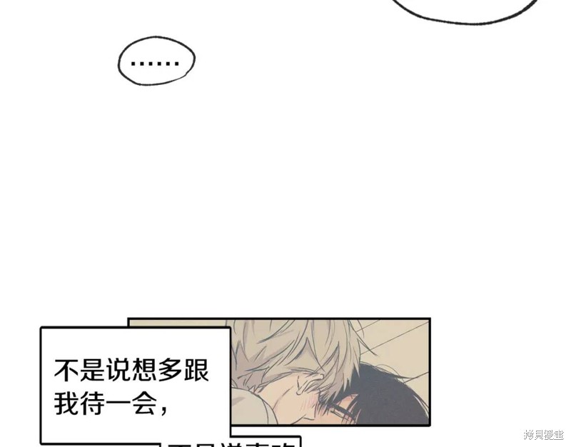 第31话36