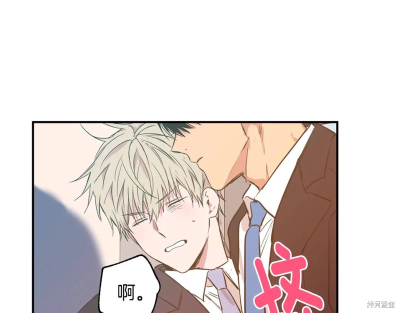 第11话68