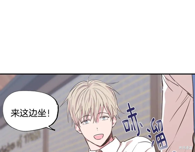 第21话51
