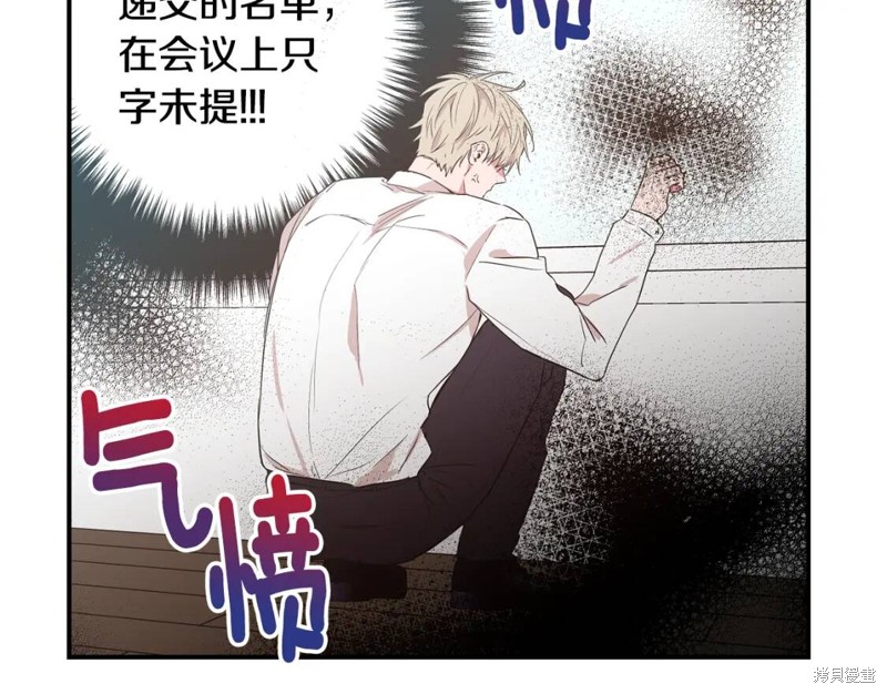 第9话43