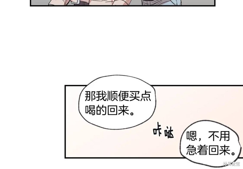 第46话38