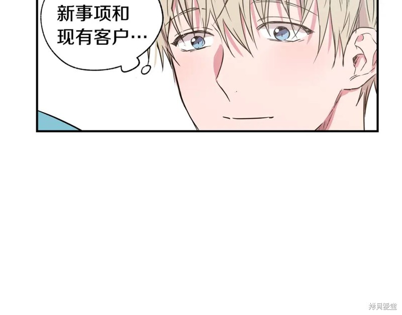 第18话25
