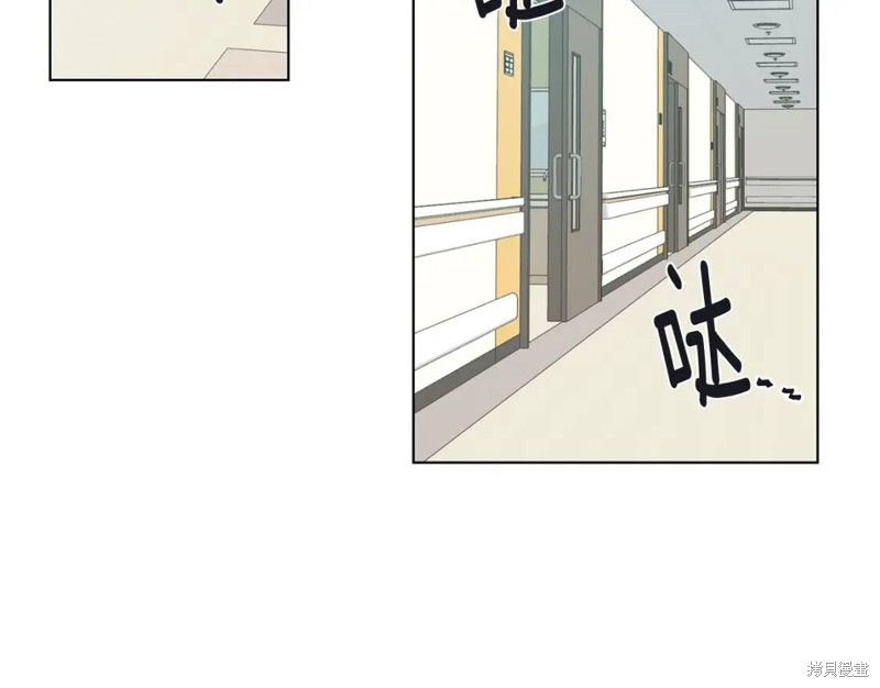 第25话62