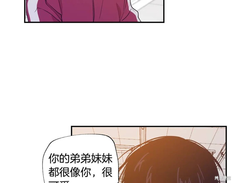 第5话70
