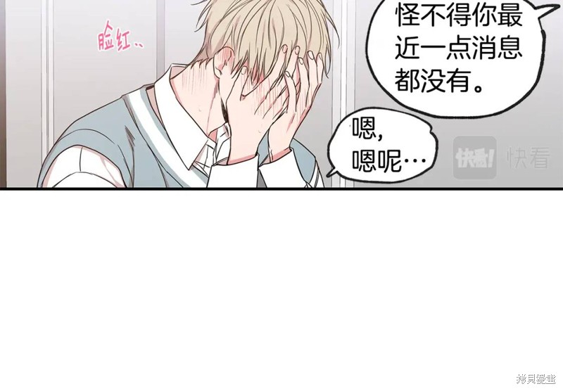 完结话65