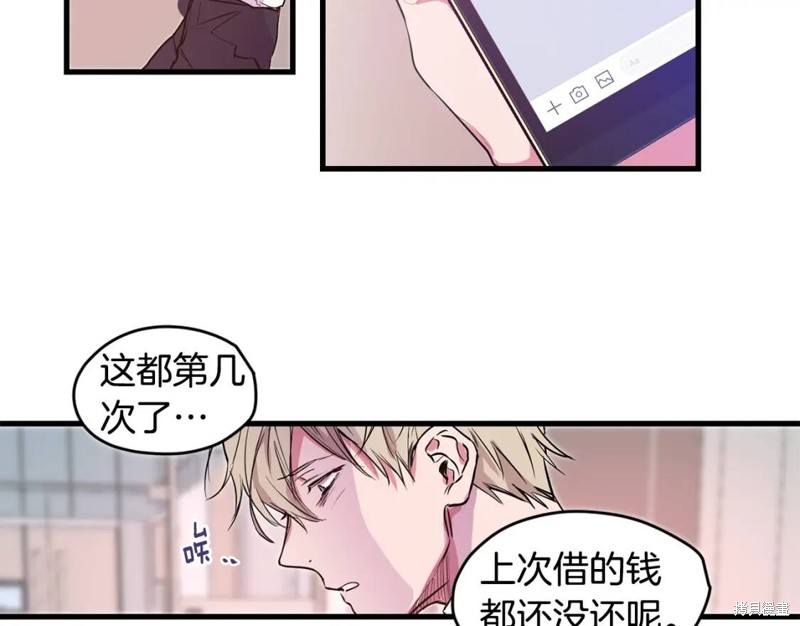 第1话62