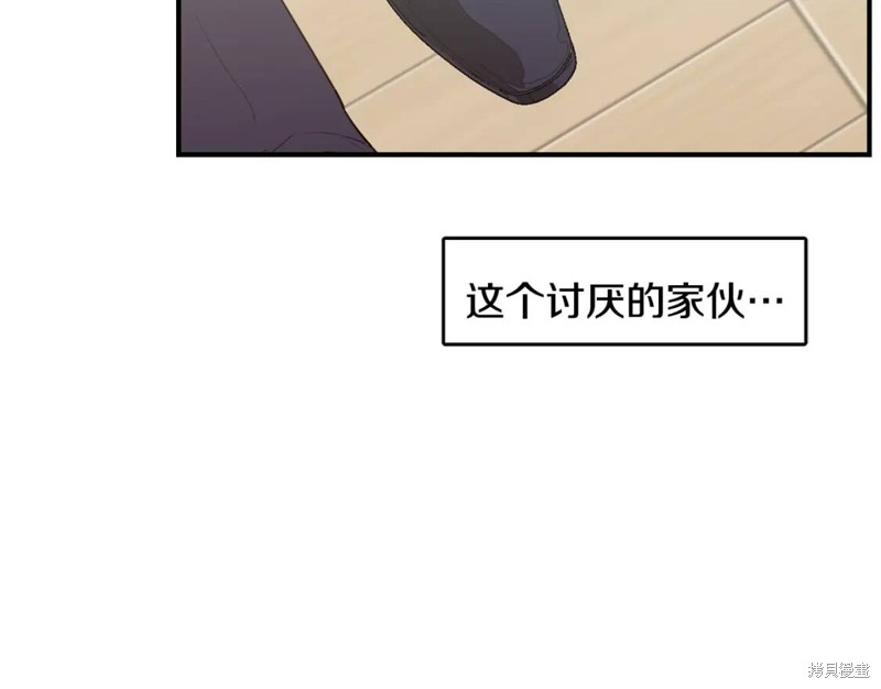第15话56