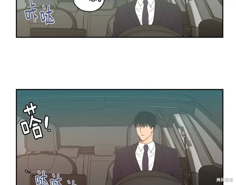 第27话42