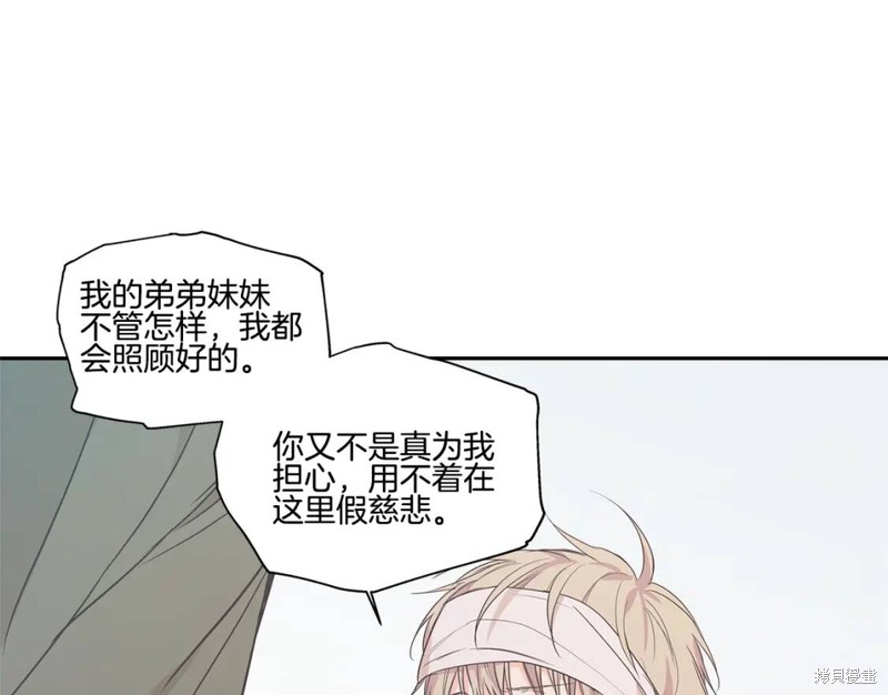 番外617