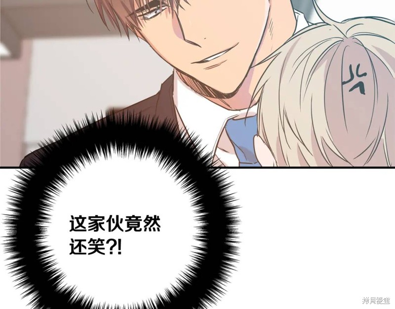 第11话83