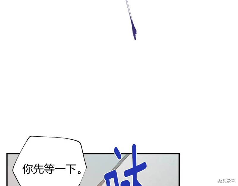 第13话16