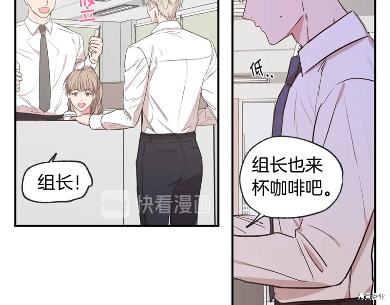 第41话80