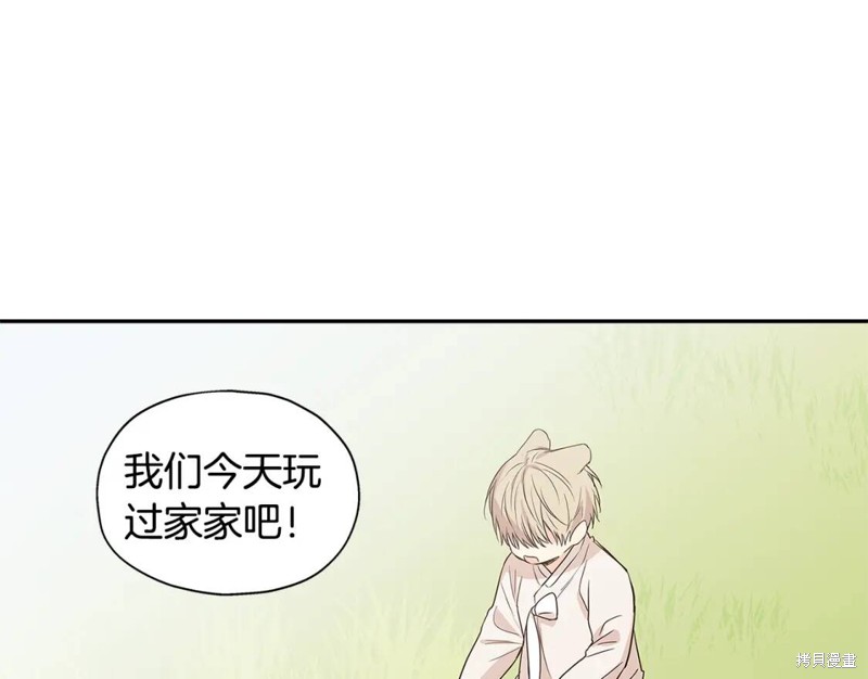 番外835