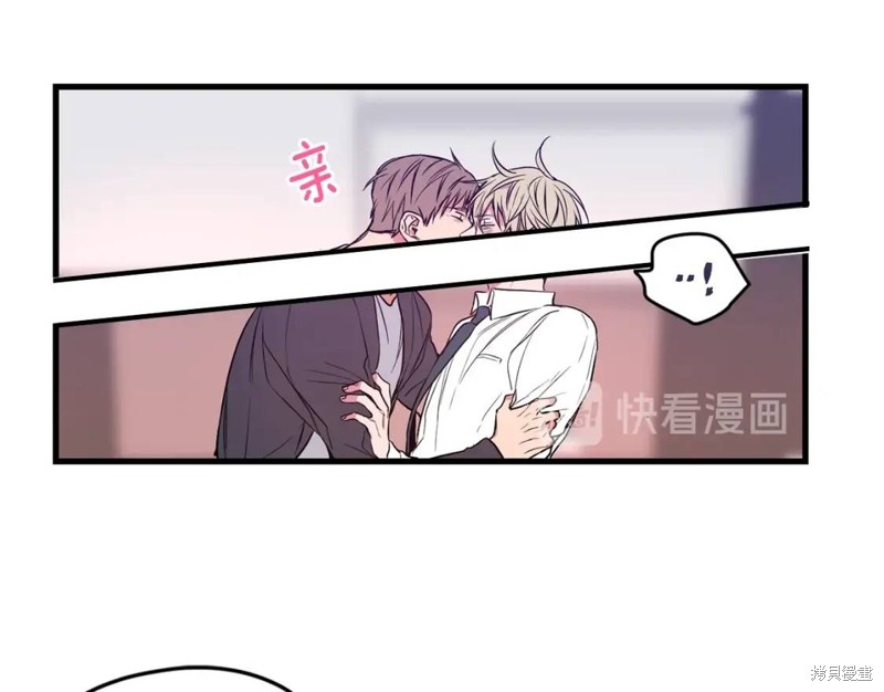 第1话74