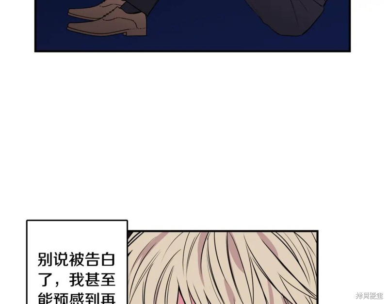 第6话27