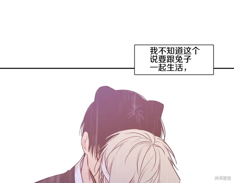 番外690
