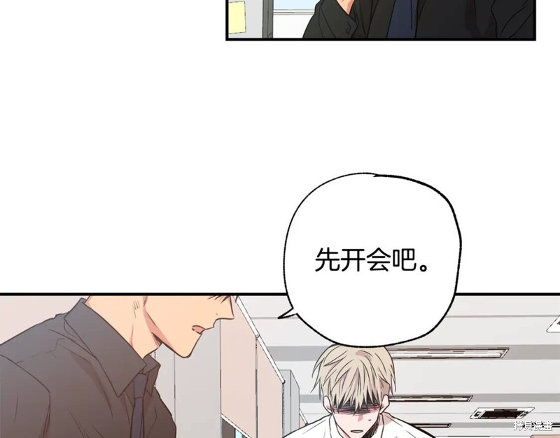 第9话37
