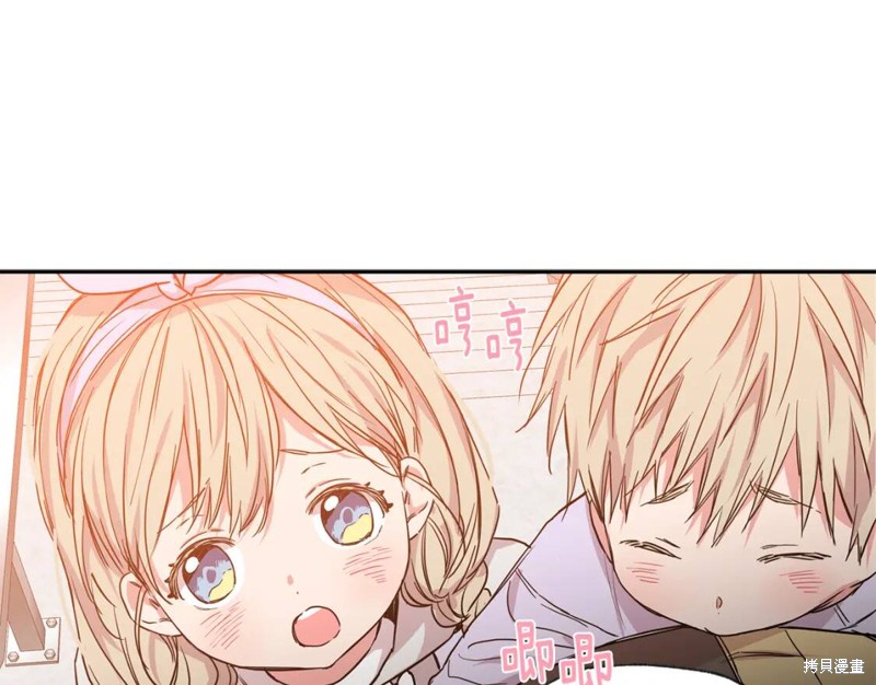 第30话45