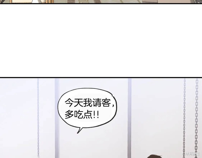 第45话91
