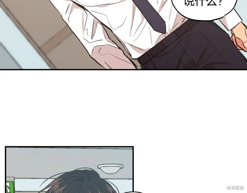 第17话16